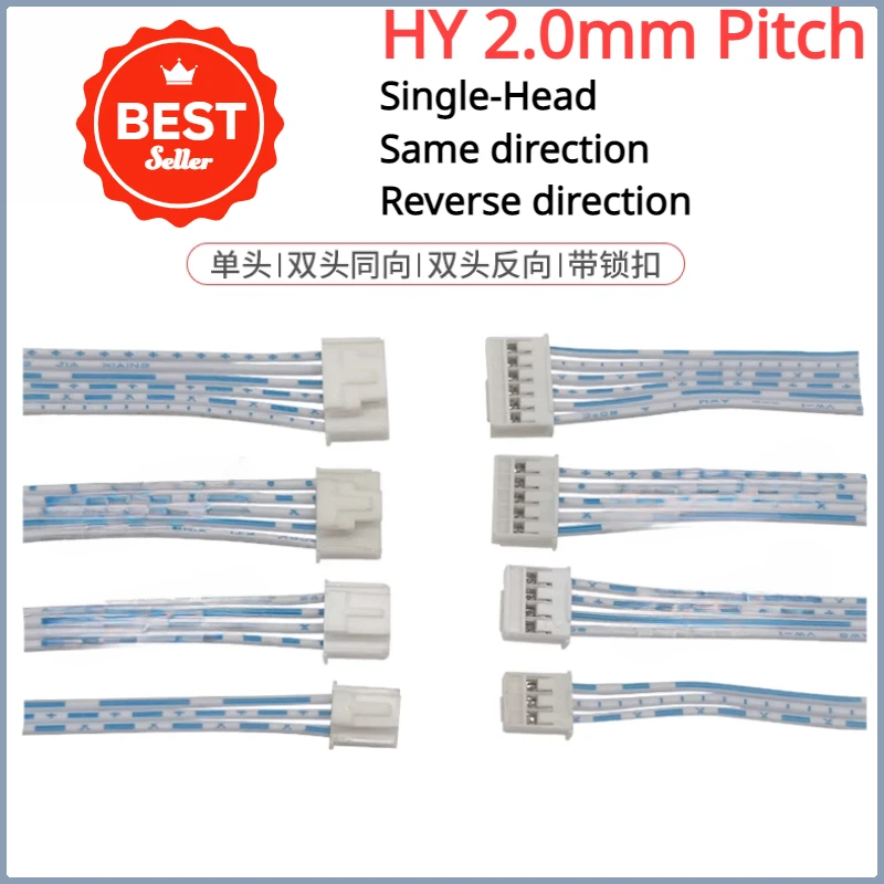 

5Pcs HY 2.0mm Pitch Connector Cable HY2.0 Plug Line Length 10/20/30CM Red and White 2P/3P/4P/5P/6P/7P/8P/9P/10P/11P/12 Pin