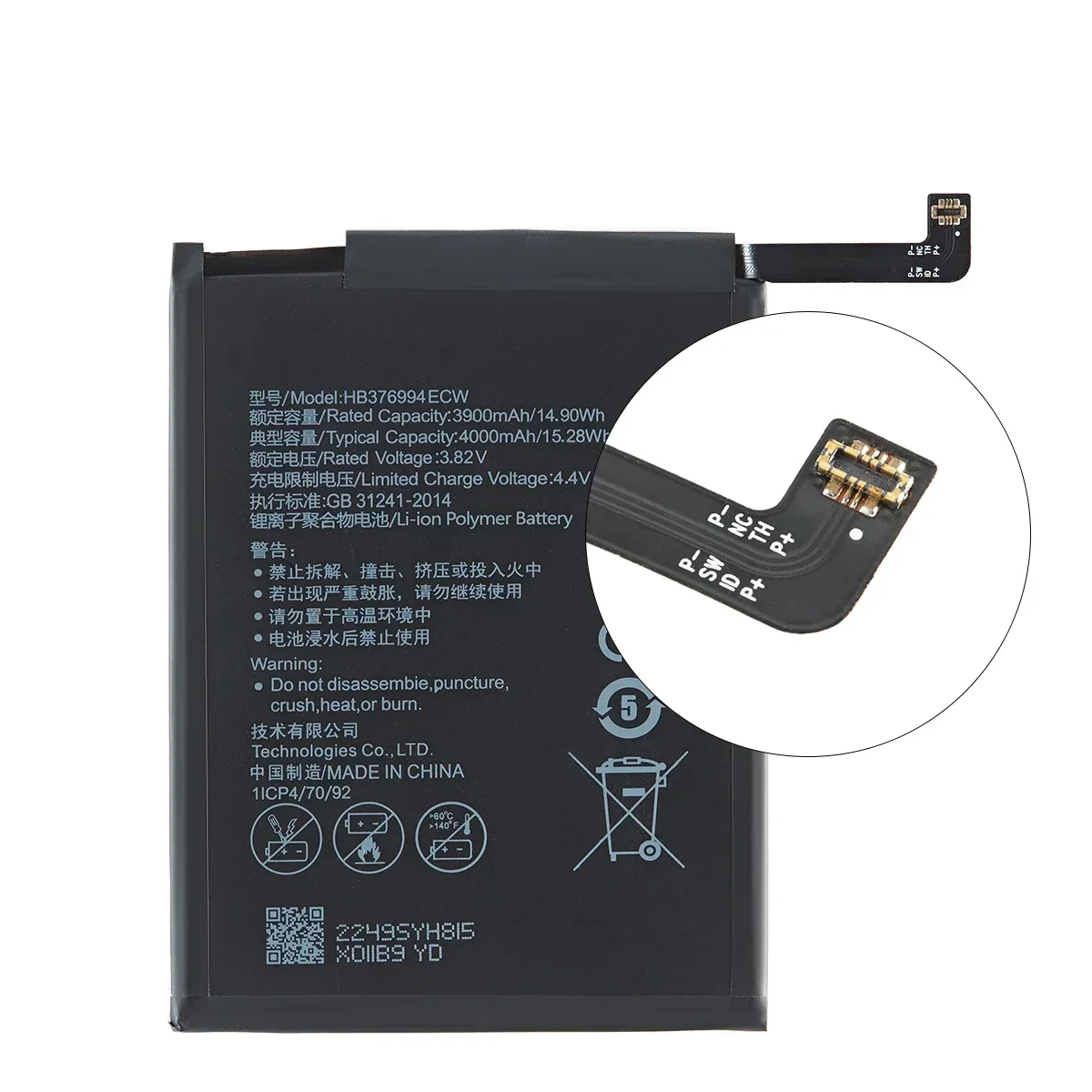 100% Orginal HB376994ECW 4000mAh Battery For Huawei V9 honor 8 Pro DUK-AL20 DUK-TL30 Replacement Batteries