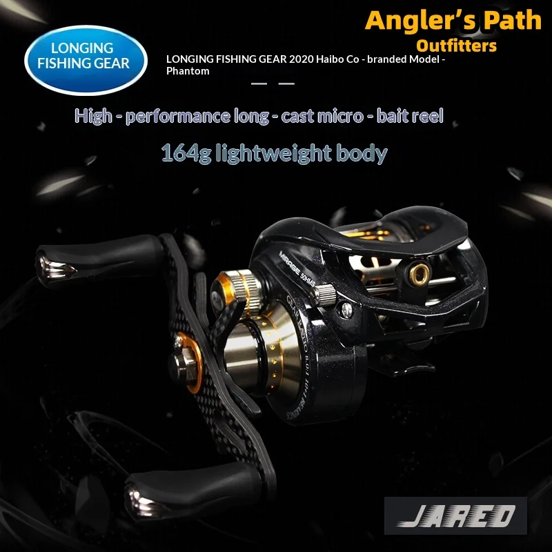

Longwanghen Baitcasting Reel Ultralight Micro Spool 164g Lightweight Carbon Fiber Handle For Small Fish Lure Fishing Anglers