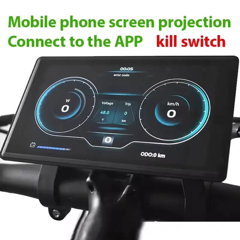 H8 Electronic Bike Computer LCD Display Large Color Screen Waterproof UART2 Digital Speedometer Odometer Phone Mirror
