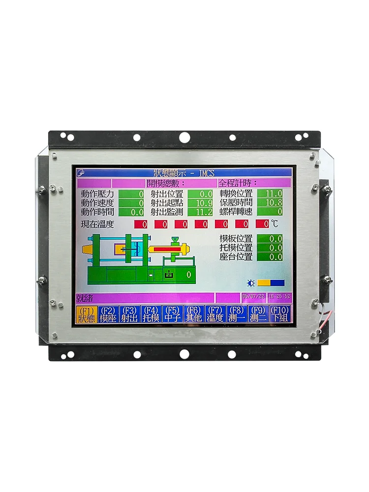 

Hongxun Computer M163AL14A-0 7.4/8" Display Haitian CNV12TFm LCD for Injection Moulding Machine