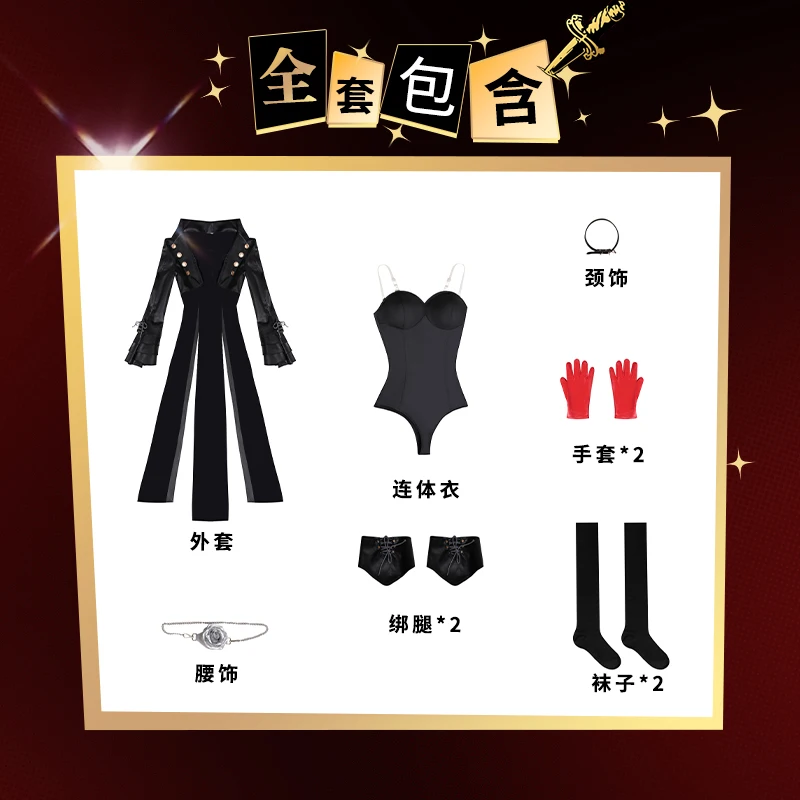 أزياء كاسومي يوشيزاوا التأثيرية لجميع القديسين وعيد الميلاد وحفلات لعب الأدوار وحجم اللعبة الهزلية زي مثير