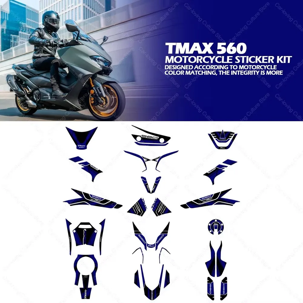 

Motorcycle Accessories Anti Scratch Protective Tank Pad Stickers Kit 3D Resin Protective Sticker For TMAX 560 tmax560