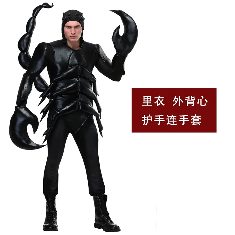 Halloween Carnival stage performance film adult male insect black desert ancient tomb scorpion poison scorpion suit