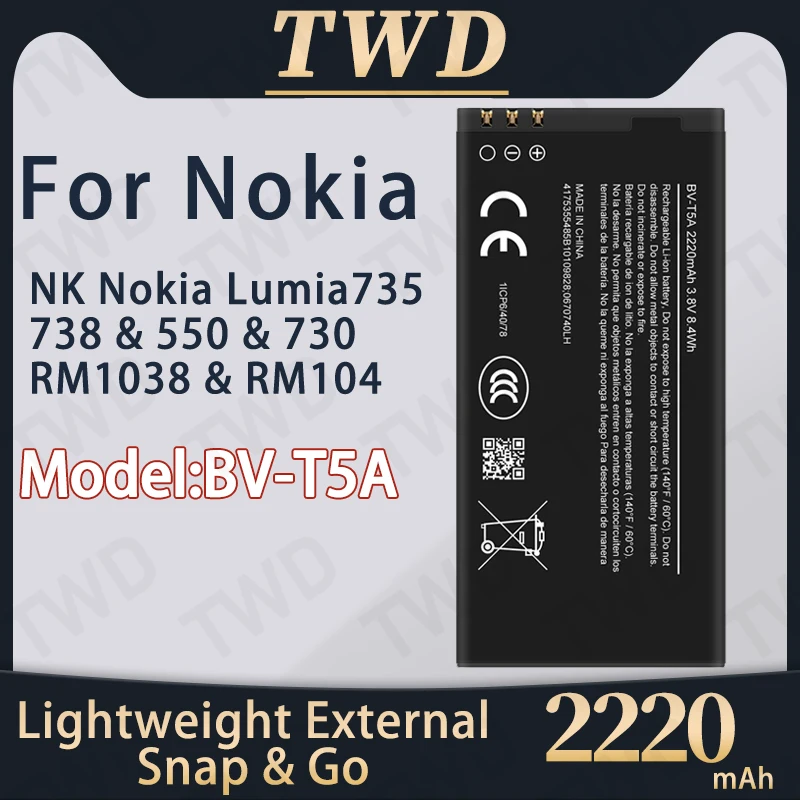 BV-T5A BVT5A Large …