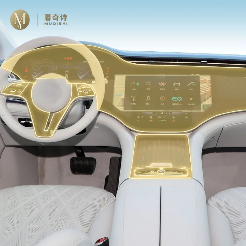 

For Mercedes Benz EQS EQE AMG 2021-2024 Pre cutting car Interior PPF paint protection film console transparent/matte TPU