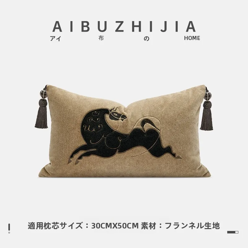 

Декоративная подушка для дивана в стиле середины века, для гостиной, винтажная, с вышивкой, создающая ощущение роскоши