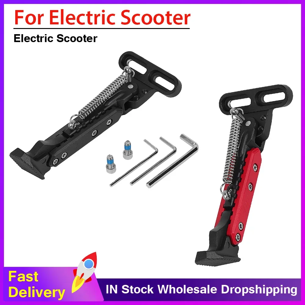 

Подставка для электрического скутера, опора для ног, парковочная подставка для электронного скутера, регулируемый боковой вертикальный монтажный кронштейн для ног V2.0