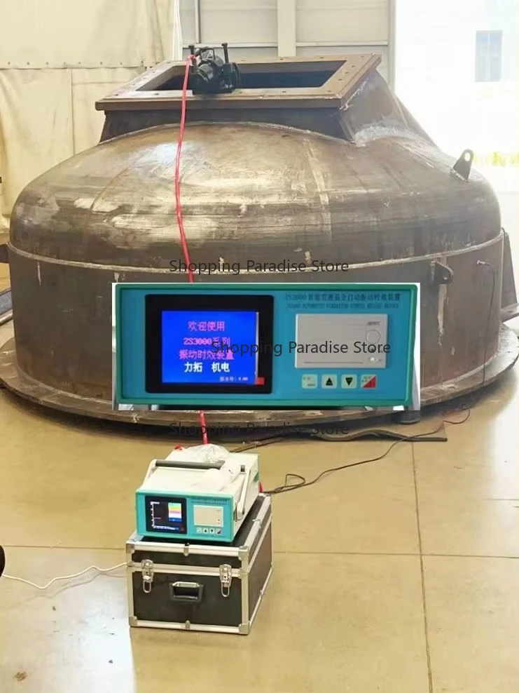 Electric Automatic Stress Relieving Machine for Vibration Aging Apparatus Internal Stress Treatment Welded Castings Hotel Use