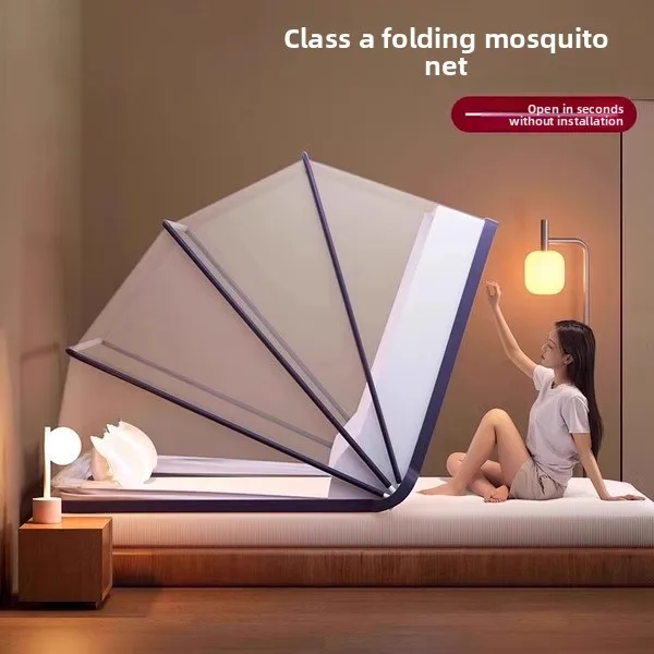 LTT mosquito net-free household foldable student dormitory integrated tent pattern tent