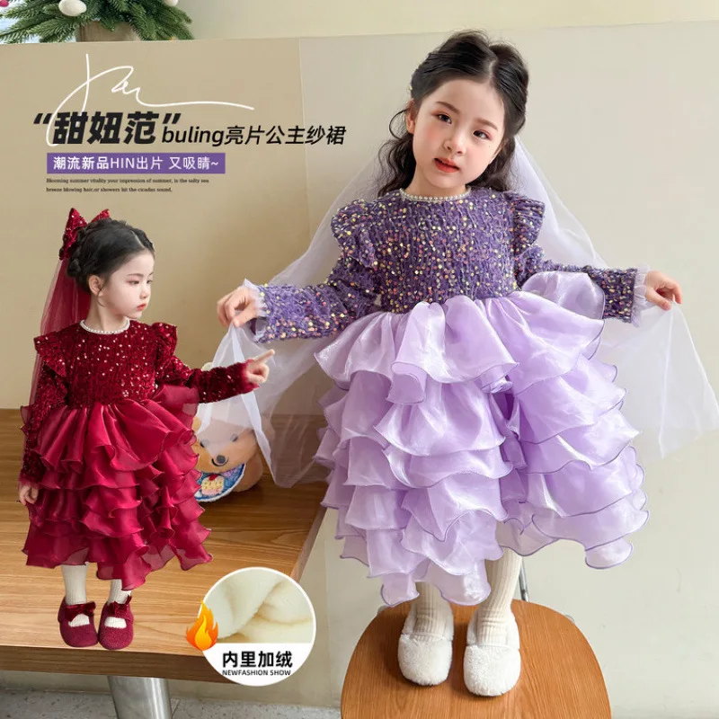 الفتيات الخريف الشتاء Dress2025New الأطفال الراقية الترتر فستان الأميرة ضوء فاخر ثوب عيد ميلاد فستان منتفخ #4