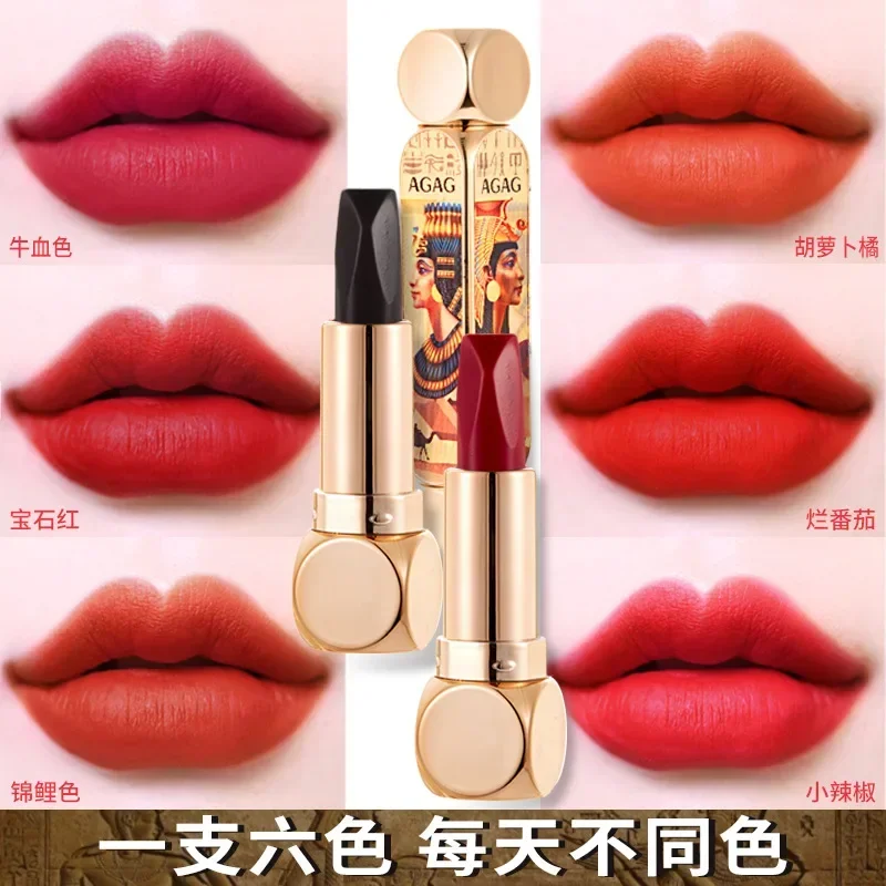 AGAG Magic 6-Farben-Lippenstift, Doppeltube, Nebel, matt, schwer zu entfernen, Make-up-Kosmetik
