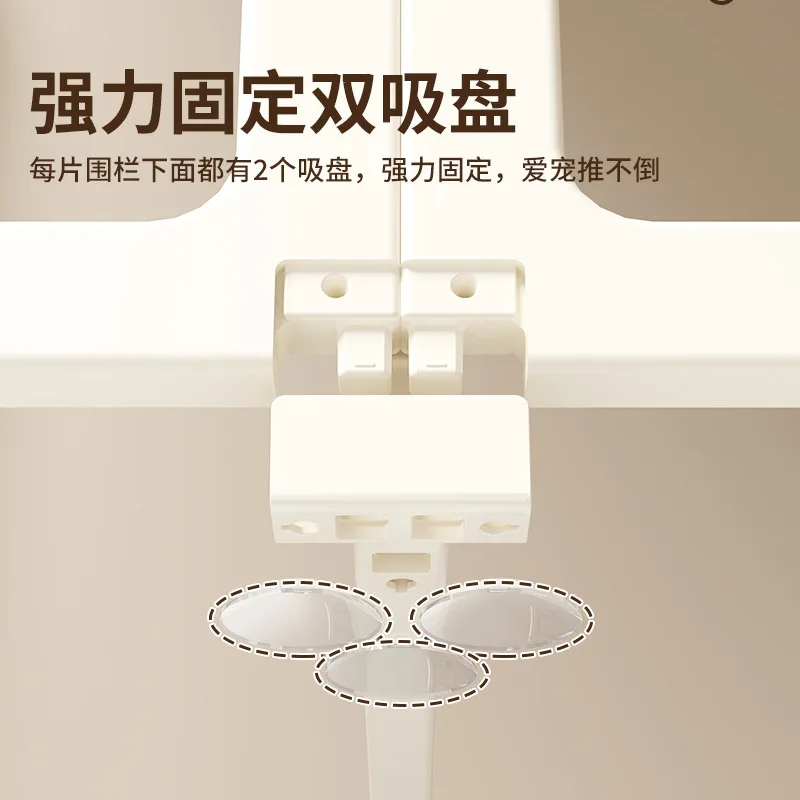 Hundezaun vollständig transparent