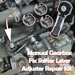 Manual Gearbox Fix Shifter Lever Adjuster Repair Kit  Bowden Gear Selector Wiring Cable Connector Shift Linkage End Lock Washer