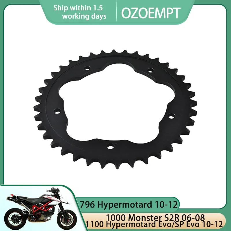 

Задняя звездочка для мотоцикла OZOEMPT 525-41T, подходит для 796 Hypermotard 10-12 1000 Monster S2R 06-08 1100 Hypermotard Evo/SP Evo 10-12