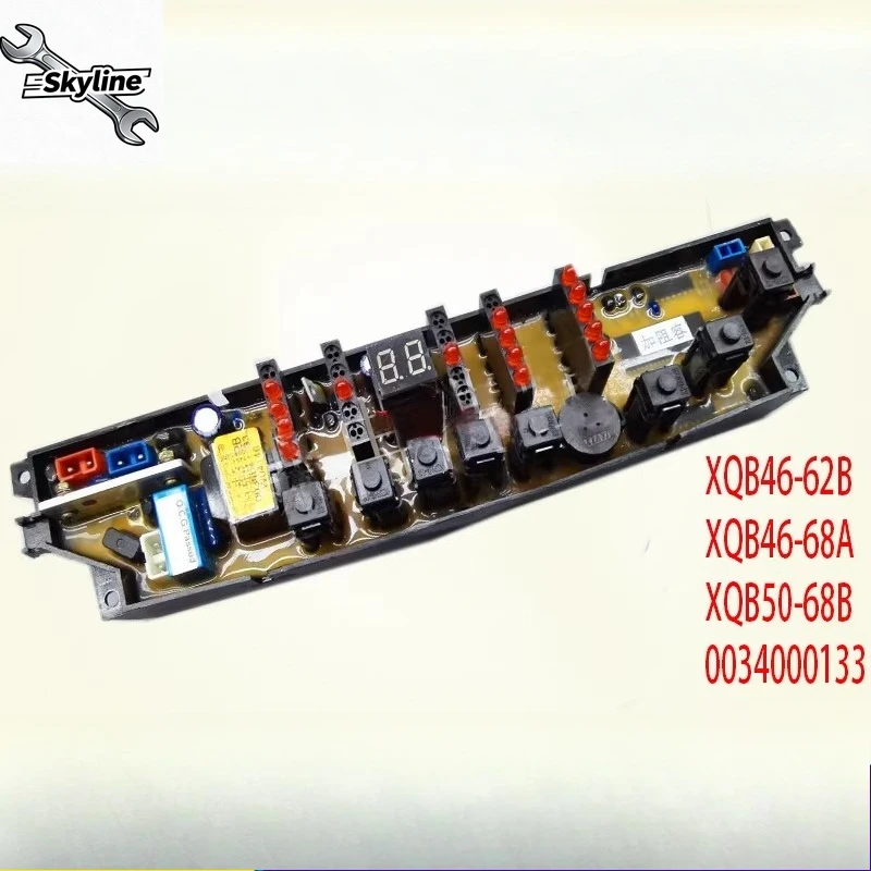 Applicable to original washing machine computer board XQB46-68A XQB46-62B control main board 0034000133