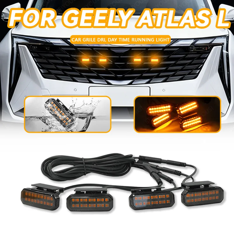 

Светодиодный передний светильник на решетке для GEELY ATLAS L, автомобильные дневные ходовые огни, колеса, лампа для бровей для пикапа, бездорожья, 12 В