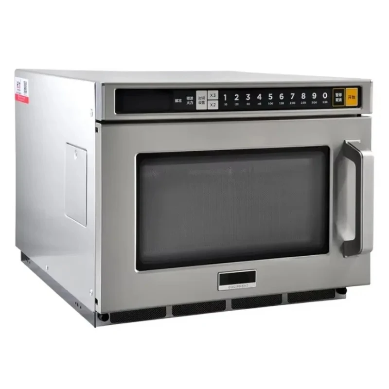 Commercial Microwave Oven Stainless Steel Heavy Duty Digital Programmable Countertop Quick Heating for Restaurant Kitchen 17L