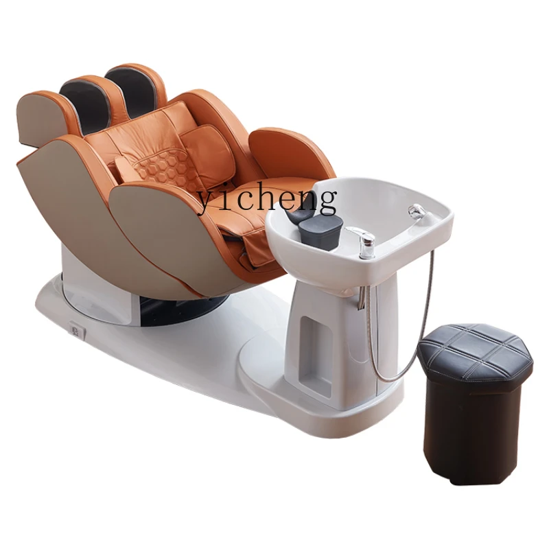 

Intelligent Electric Massage Flushing Bed Scalp Care Hair Care Chair Multifunctional Rotation