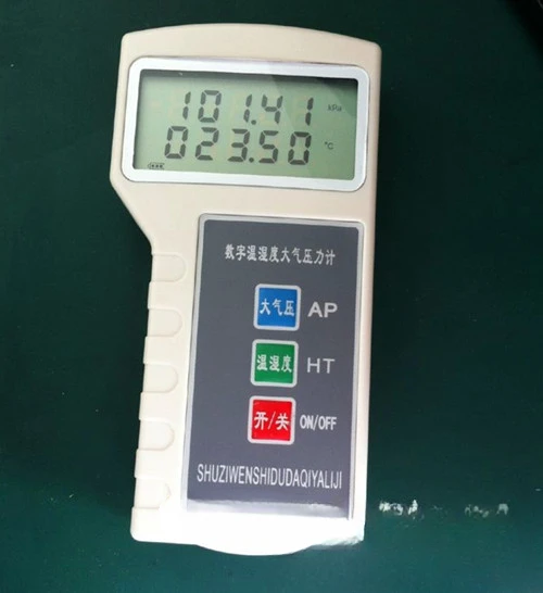 

TY-2060B Digital Temperature and Humidity Atmosphere Pressure Gauge