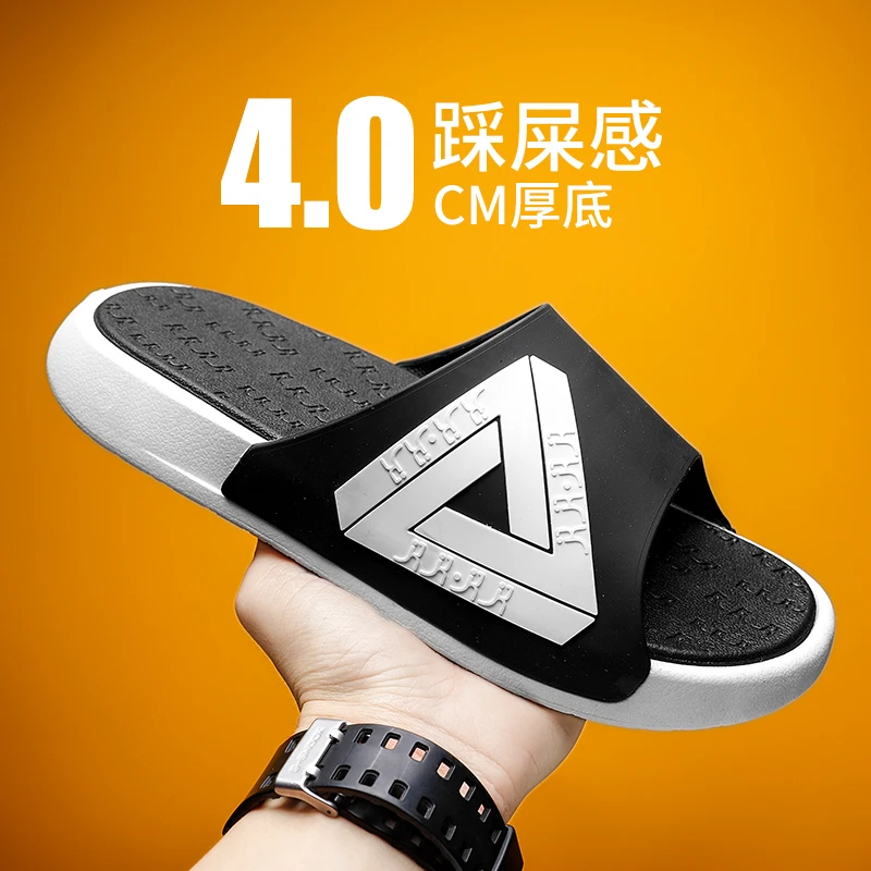 Explosive Style Slippers for Men Thick Bottom Lightweight Cute Platform Anti-Slippery Bathroom Slipper Beautiful And Fashionable