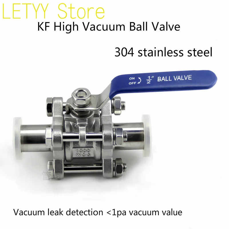 304 Stainless Steel High Vacuum Ball Valve GU-KF16 KF25 KF40 KF50 Manual Quick Installation Valve Gude