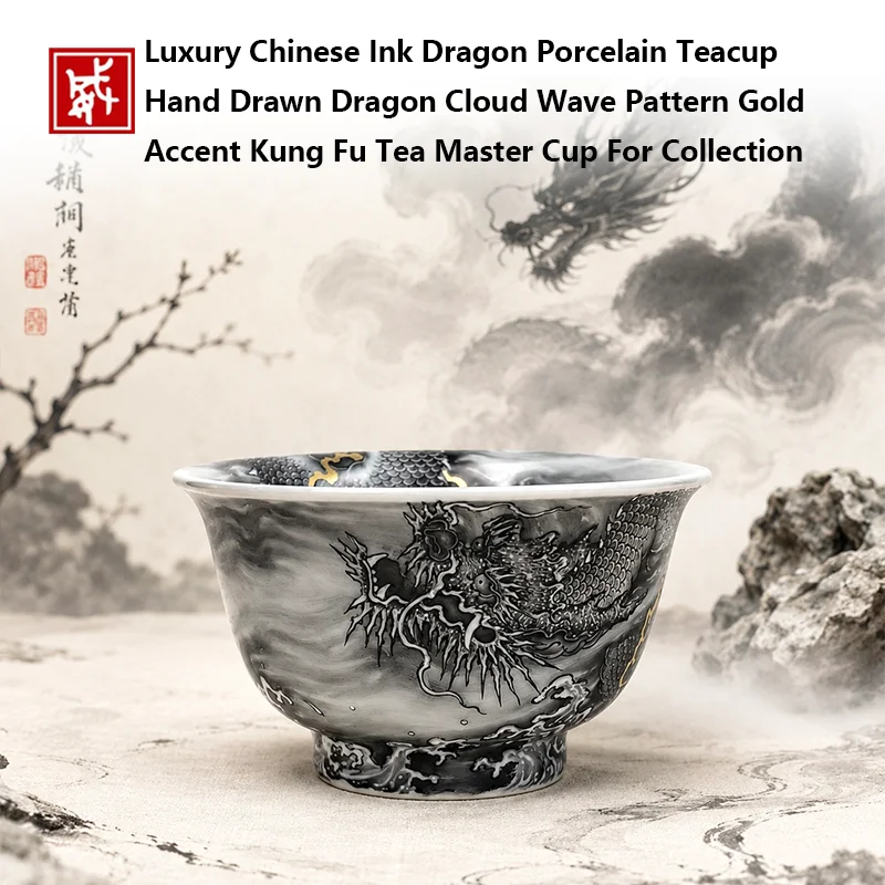 Jingdezhen Hand Painted Ink Dragon Porcelain Master Cup Gold Line Decor Chinese Kung Fu Tea Single Teacup Collectible Tea Gift