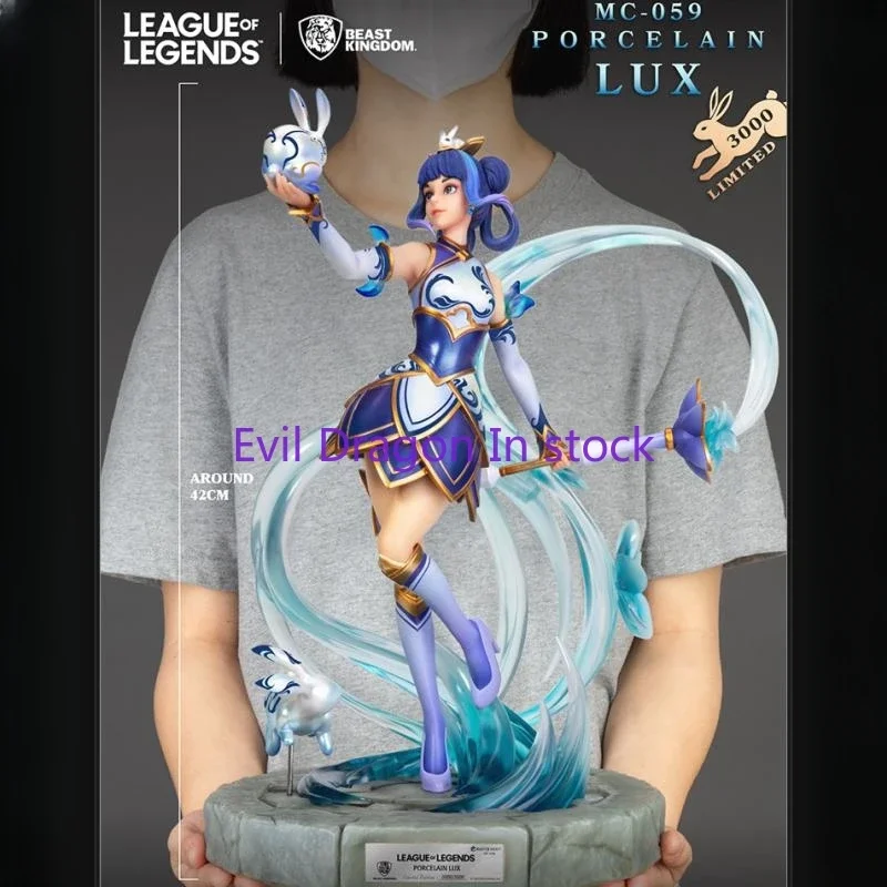 

In Stock League of Legends Lol Lacquer Jade Rabbit Blue and White Porcelain Statue Decoration Movable Figure Toy Collection Gift