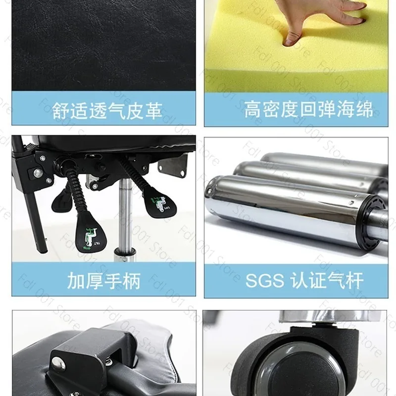 Professional Multi Functional Lifting Chair Tattoo Shop Specific Hairdressing Chair Beauty on Wheels