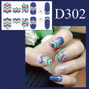 Green Butterfly Golden Circle Pattern Full Wraps Nail Art Stickers Manicure Decals DIY Decoration D302