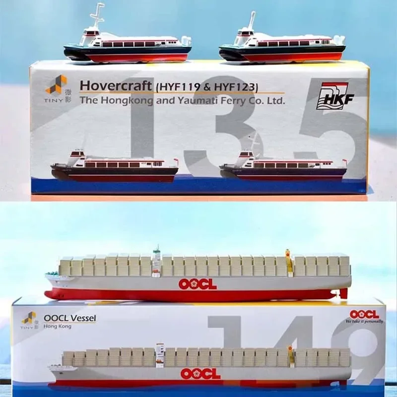 1/400 Ship Model Ornaments Container Ferry Fire Ship Model Tugboat Offshore Work Ship Alloy Simulation Model Gift