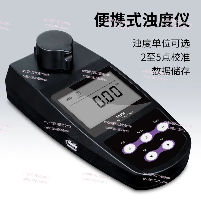 Tb100 Labor-Trübungsmessgerät, leistungsstarker tragbarer Trübungsmessgerät, Wasserqualitätsdetektor