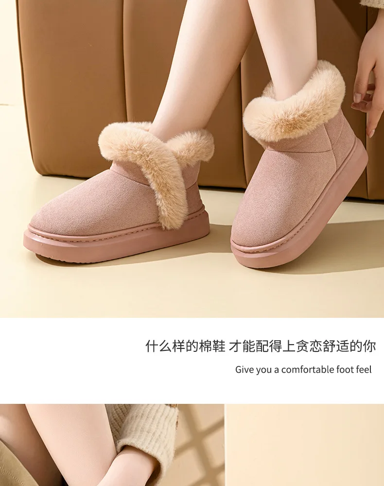 Comwarm Damen-Schneestiefel mit Plüschfutter, Freizeit-Outdoor-Stiefeletten, Plateau-Stiefel mit rutschfester Sohle, flauschige, gemütliche, warme Damen-Baumwollstiefel – Detail 19
