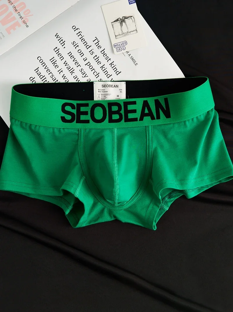 Men's cotton underwear men's trend breathable young men's boyshort comfortable sports boys solid color boxer shorts.