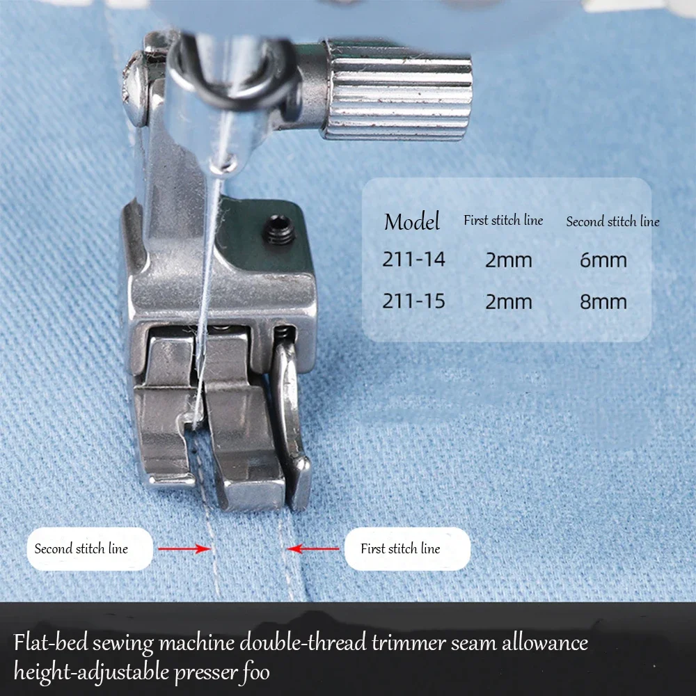 Stainless Steel Double - Thread Presser Foot, 211 - 14/15 Models AdjuPocket-Attaching Presser Foot Computerized Flat-Bed Sewin