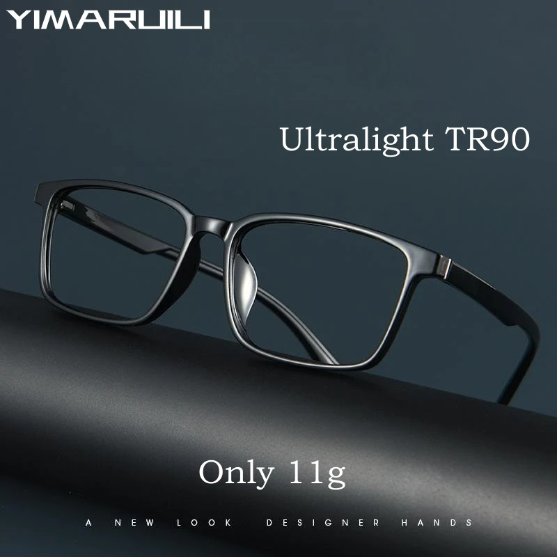 YIMARUILI Fashion Flexible TR90 Myopia Big Face Eyewear Retro Ultra-light Square Optical Prescription Eyeglasses Frame Men A1006