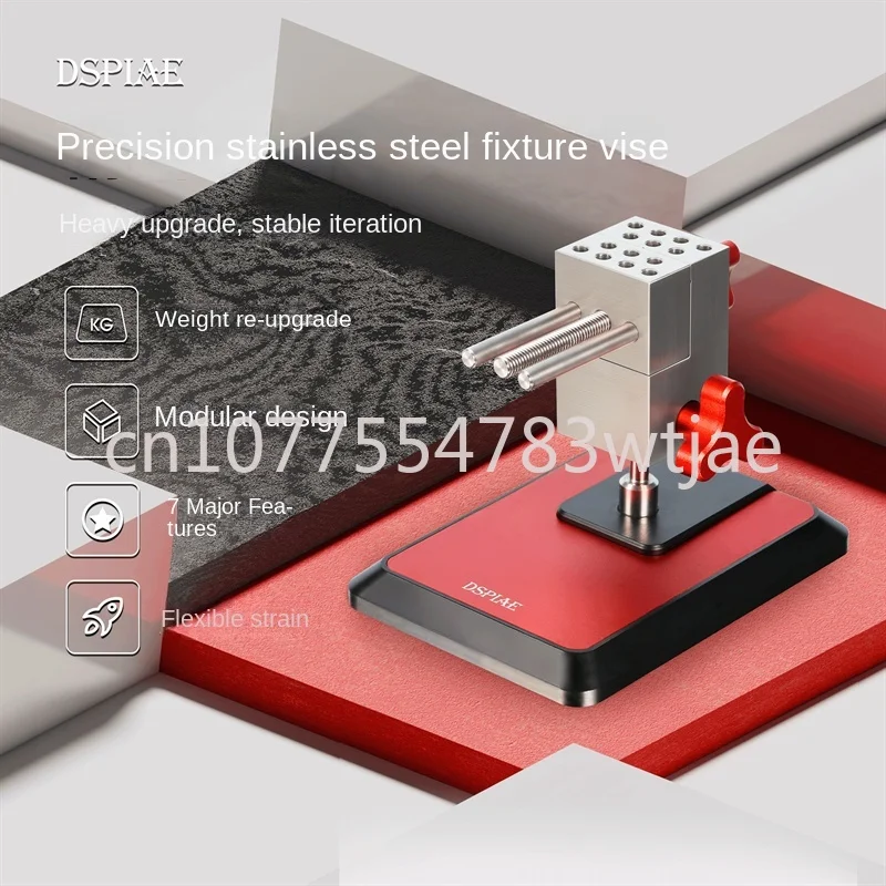 

Dispai Precision Stainless Steel Fixture Bench Clamp Model Gundam Production Tool Fixed Transformation Workbench