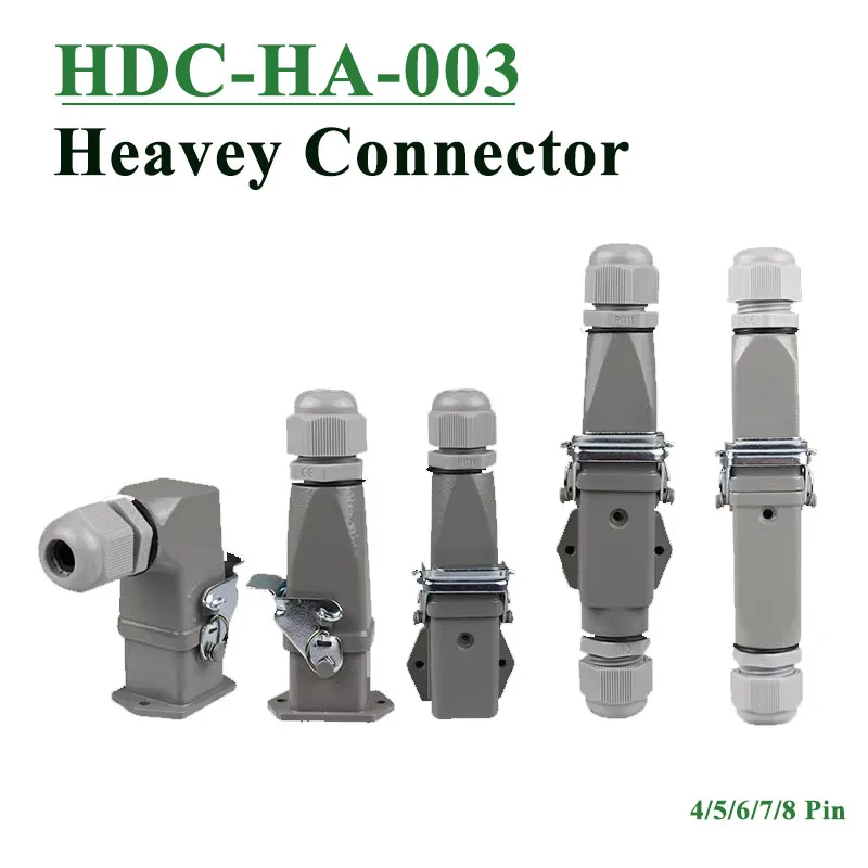 HA Heavy Duty Connector 4/5/6/8 Pin Male Female Industrial Grade Aviation Plug Socket 10A/16A Rectangle Waterproof Joint