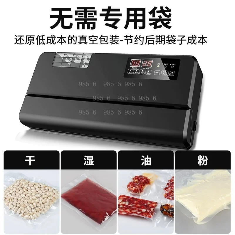 Food Preservation Machine Portable Plastic Mini Automatic Vacuum Sealing Machine