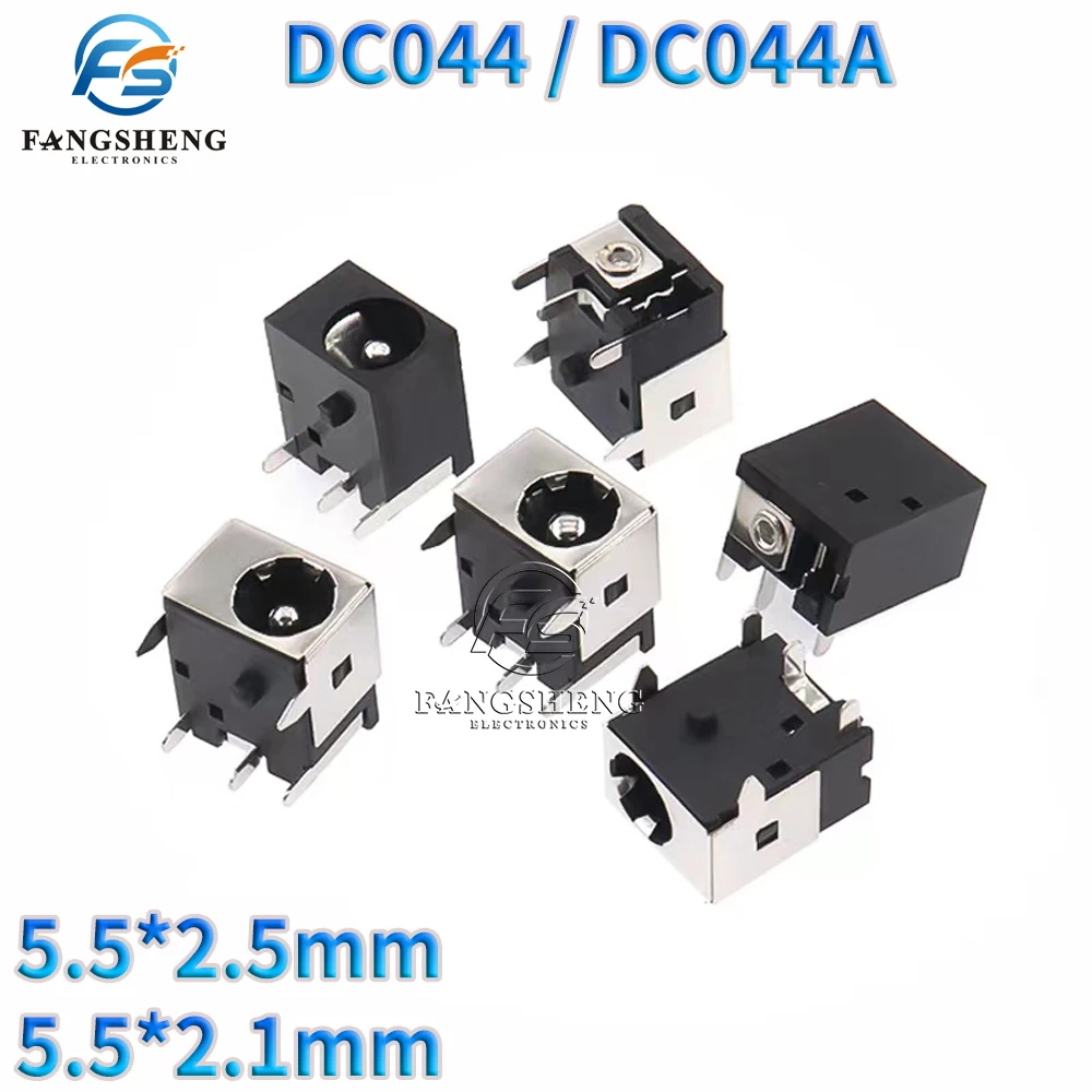 5/20Pcs DC-044 5.5x2.1mm DC Power Female Socket Adapter 3 Pin DC Power Jack Socket PCB Panel Mount Connector 5.5*2.5mm DC044A