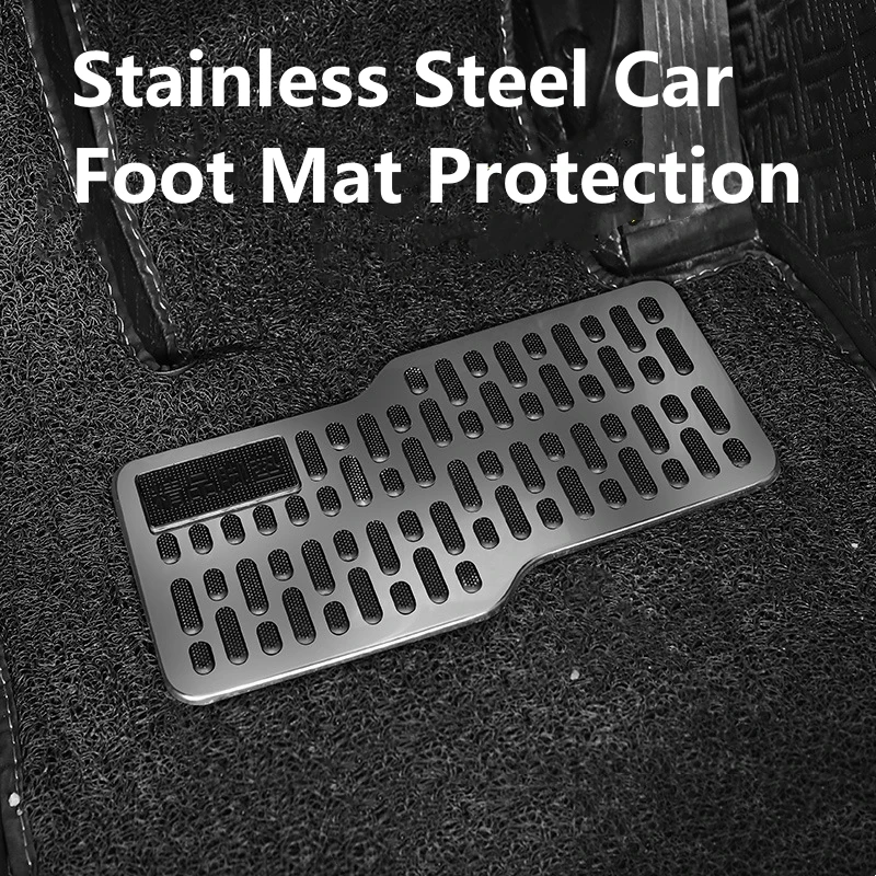 Stainless Steel Car Wear-Resistant Pedal Thickened Pedal Board Main Cab Metal Repair Protective Foot Mat Anti Slip Protection