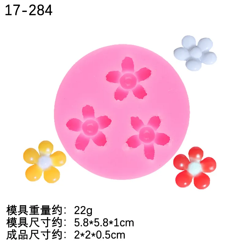 Small Flower Mold DIY Handmade Jewelry Making Pendant Mobile Phone Case Decorative  Silicone Mold 17-283