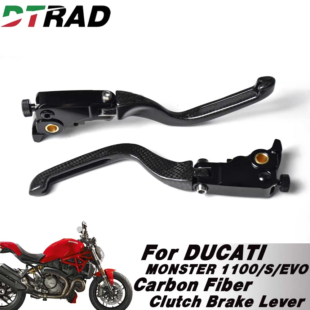 For DUCATI MONSTER 1200/S/R 2014-2020 Motorcycle Racing Adjustable Brake Clutch Long Lever Carbon Fiber RCS Folding Handles