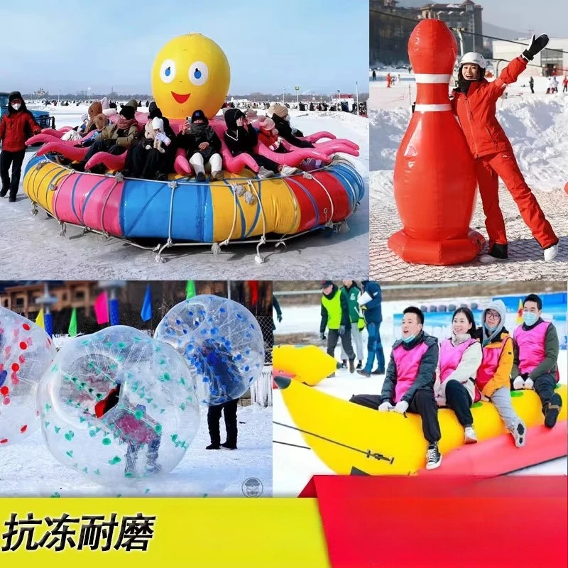 ألعاب الثلج القابلة للنفخ، قارب الموز، البلياردو، كرة البلياردو المتأرجحة، كرة البولينج، الأخطبوط الثلجي القابل للنفخ #3