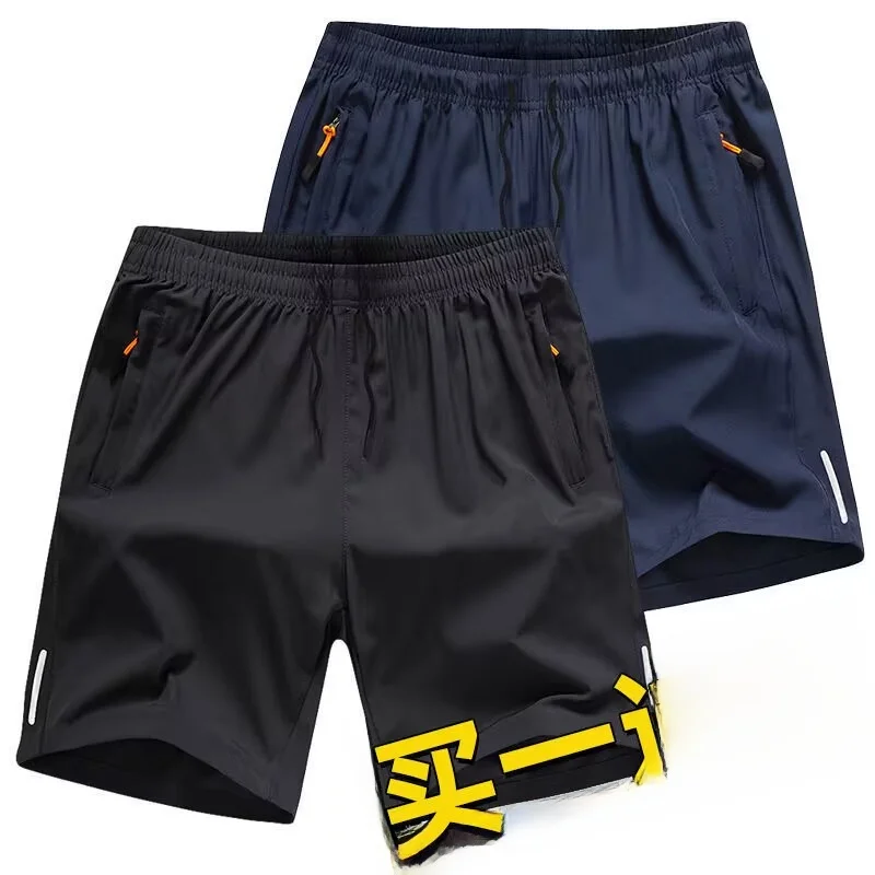 

Ледяной шелк для бега, мужские спортивные повседневные брюки для фитнеса, летние прохладные ощущения, ти сухие, свободные, большого размера, четыре-пять длины