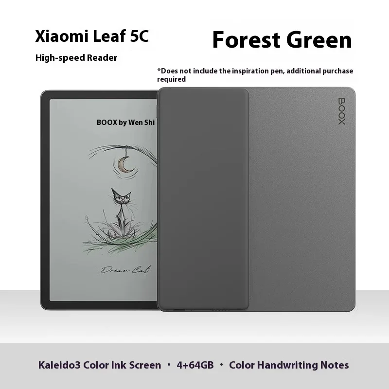 قارئ الكتب الإلكترونية onyx BOOX Leaf5C شاشة ملونة صغيرة Leaf5C شاشة حماية العين الورقية قارئ عالي السرعة شاشة حبر ذكية 7 بوصة #6