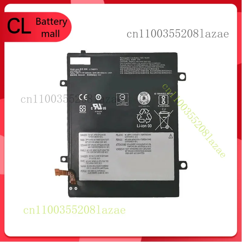 

Новый аккумулятор L17C2PF1 L17M2PF3 для Lenovo IdeaPad D330-10IGM SB10W67345