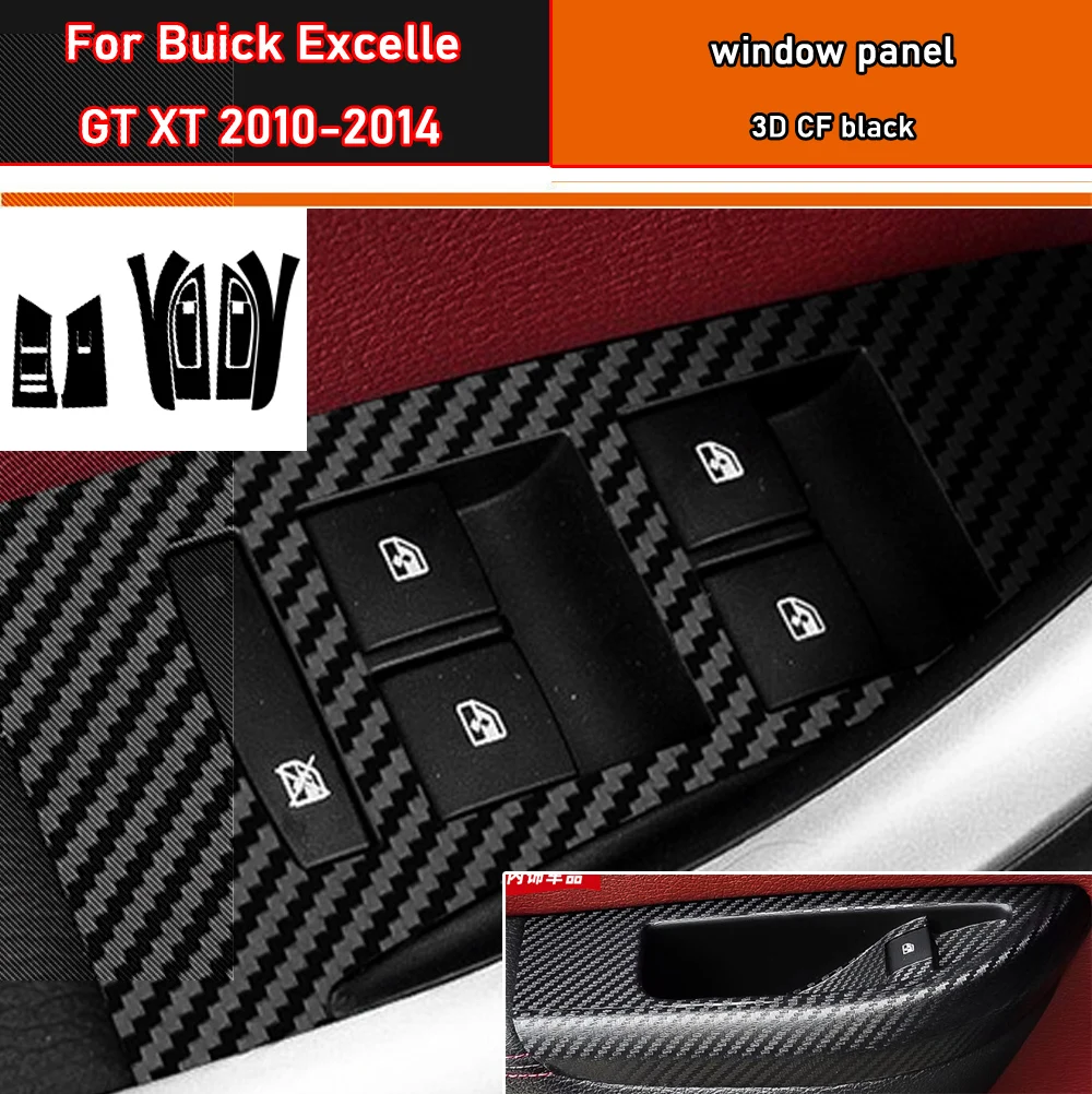 

Car Styling Black Carbon Decal Car Window Lift Button Switch Panel Cover Trim Sticker 4 Pcs/Set For Buick Excelle GT XT 2010-14