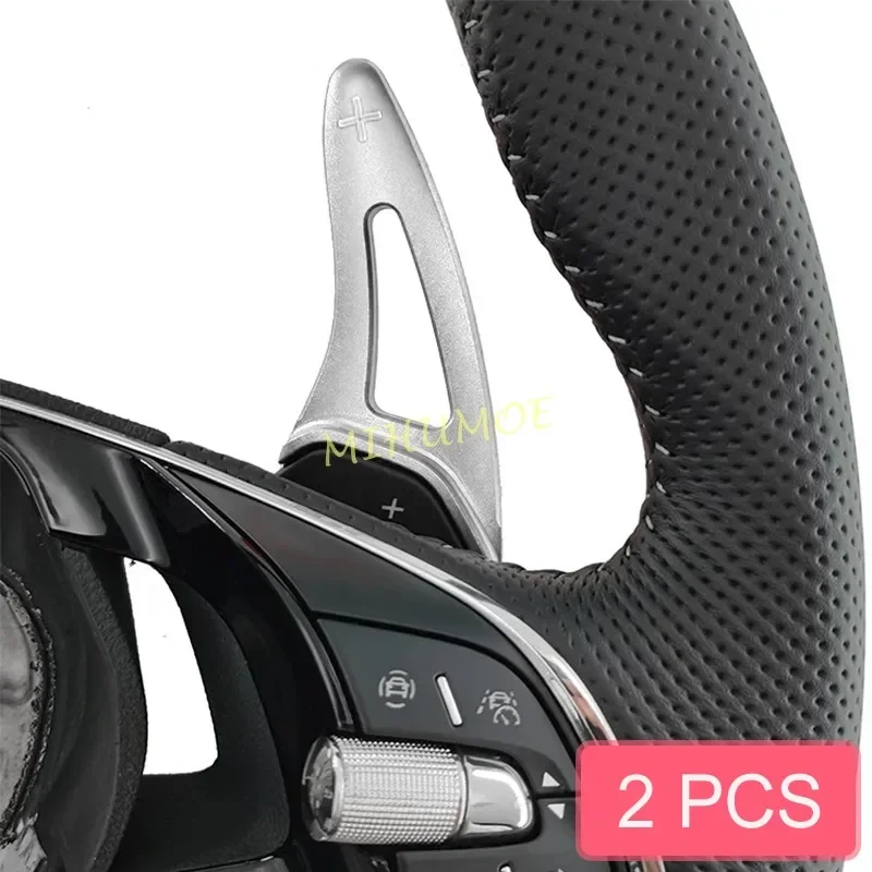 

For Skoda Kodiaq Karoq Octavia RS vRS Scout Enyaq iV Superb Scala Kamiq Steering Wheel Paddle Shifter Extension Trims Silver
