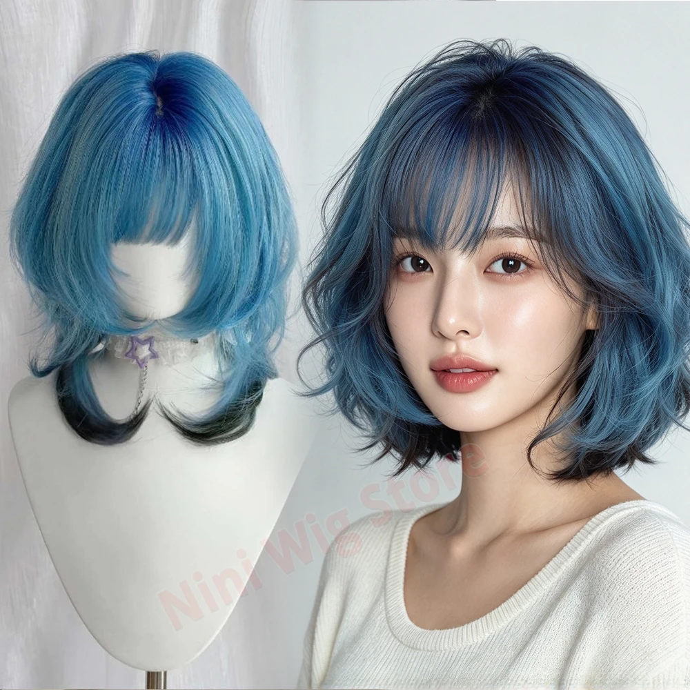 Short Wavy Gradient Blue Wig with Black for Women Heat Resistant Synthetic Hair Cosplay Wig with Bangs for Daily Party Halloween